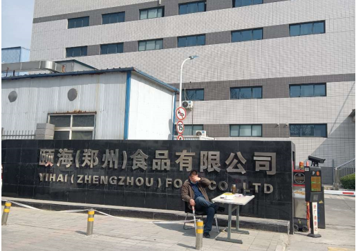 不銹鋼風淋門安裝現(xiàn)場