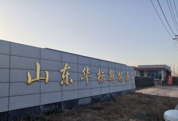 不銹鋼風淋門